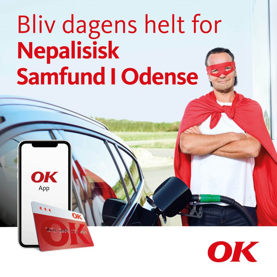 ok 900x900