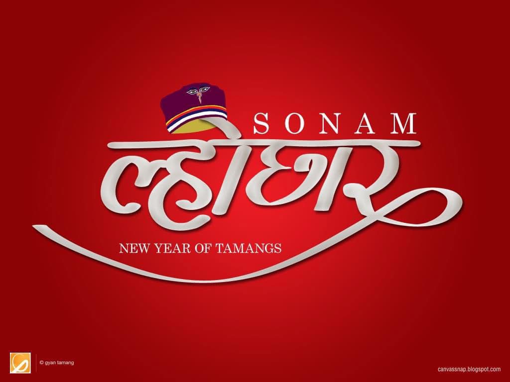 सोनाम ल्होछार | NRNA Denmark 471789410 2144468102727300 8728000896741582287 n