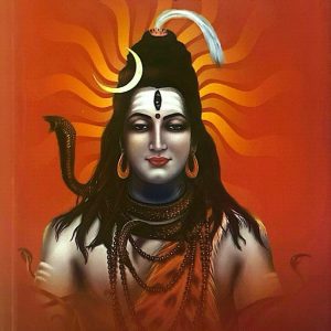 शिवदर्शन- कमलप्रसाद ढुङ्गाना