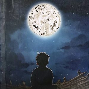 जुनको रोटी - डा वीरेन्द्र केसी