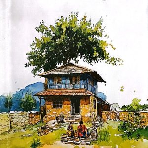 म उतै हराए - युवराज भण्डारी