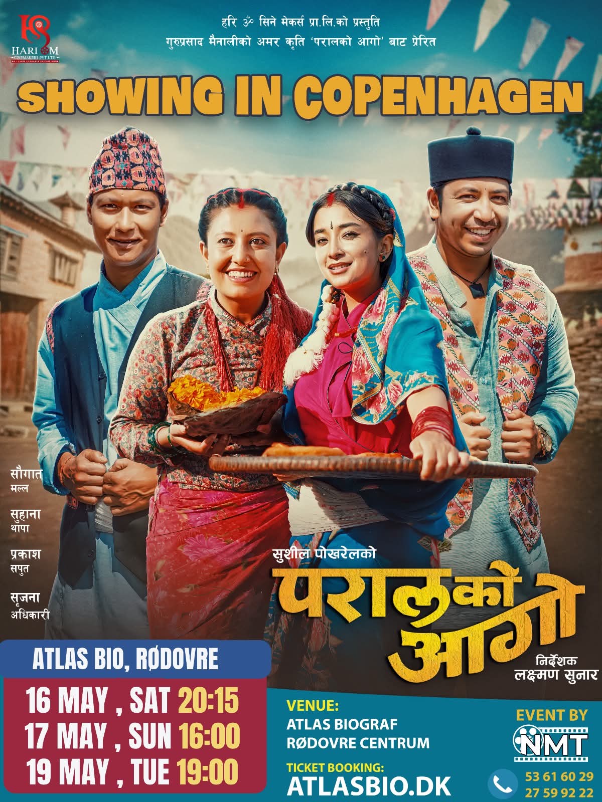 Nepali Movie Show “पराल को आगो” | NRNA Denmark paralko aago